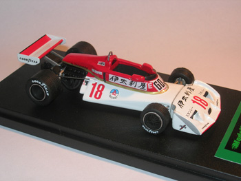 Modellismo 90 K.016 Surtees TS 19 F.1 Ford Japan GP 1976 