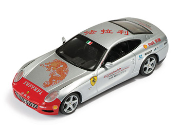 IXO FER 039 Ferrari 612 Scaglietti China Tour Car