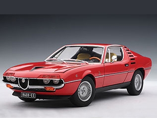 Auto Art 70171 Alfa Romeo Montreal 1970