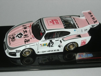 Fujimi 15220 Porsche 935 K3 