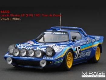 HPI Mirage 8239 Lancia Stratos HF #10 Tour de Corse 1981 