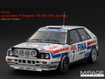 HPI Mirage 8279 Lancia Delta Integrale 16V 