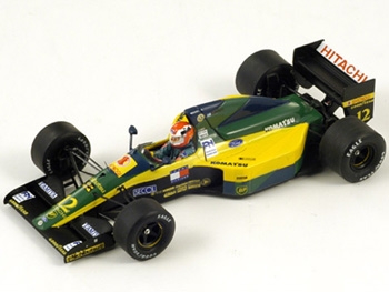 Spark Models S1675 Lotus 102D F.1 Judd South African GP 1992