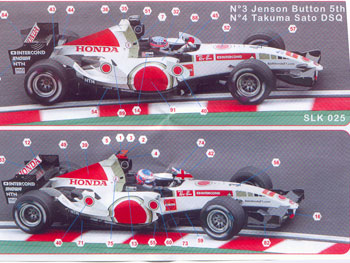 Silver Line SLK 025 Bar Honda 007 f.1 GP Giappone 2005