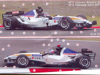 Silver Line SLK 026 Bar Honda 007 F.1 GP Cina 2005